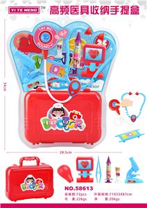 DoctorToy - OBL913350