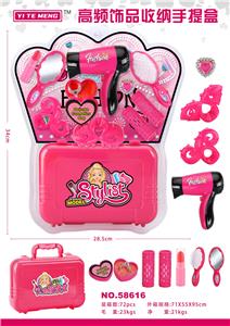 Beauty set - OBL913353