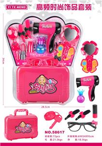 高频时尚饰品套装 - OBL913354