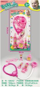 DoctorToy - OBL913369