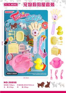 宠物狗狗屋套装 - OBL913404