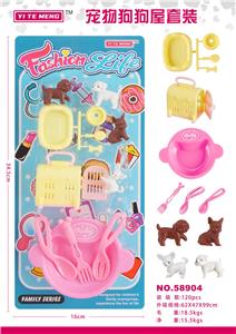 宠物狗狗屋套装 - OBL913410