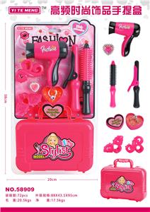 高频时尚饰品手提盒 - OBL913415