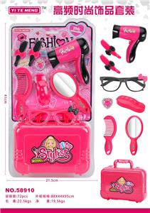 Beauty set - OBL913416