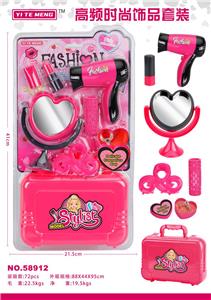 高频时尚饰品套装 - OBL913418