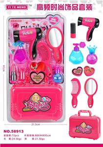 高频时尚饰品套装 - OBL913419