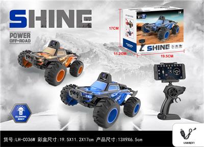 Remote control cars / tanks - OBL913421