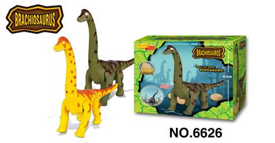 会下蛋的蜿龙 - OBL913445