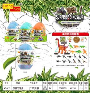 惊喜恐龙蛋 6pcs - OBL913463