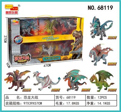 动物玩具 - OBL913465