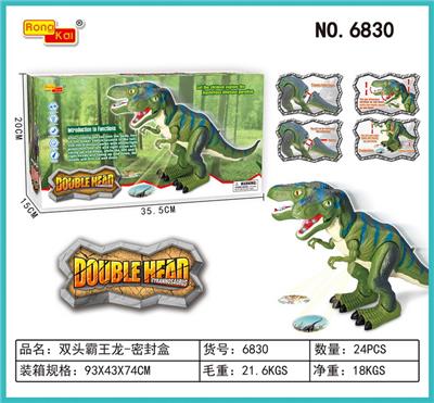 双头霸王龙 - OBL913466