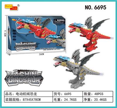Electric series - OBL913469