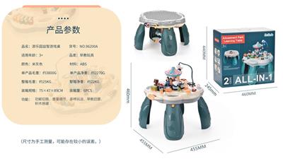 游乐园益智游戏桌 - OBL913481