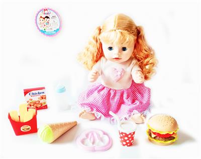 Babytrollyfordoll - OBL913506