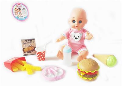 Babytrollyfordoll - OBL913513