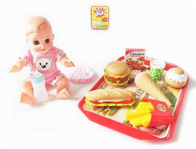 Babytrollyfordoll - OBL913519