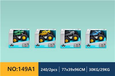 Die-cast toys - OBL913609