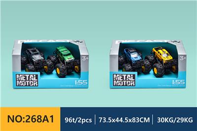 Die-cast toys - OBL913611