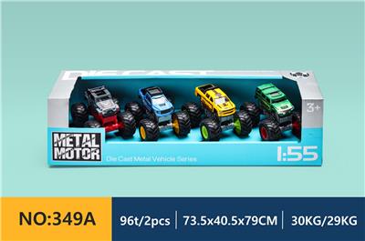 Die-cast toys - OBL913612