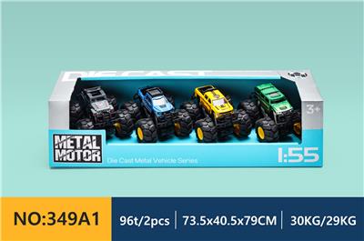 Die-cast toys - OBL913613