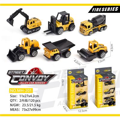 Die-cast toys - OBL913618