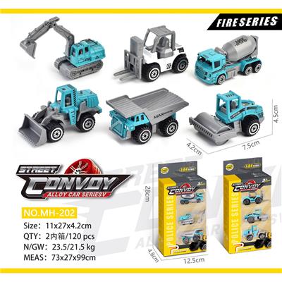 Die-cast toys - OBL913619