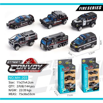 Die-cast toys - OBL913620