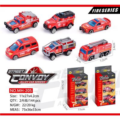 Die-cast toys - OBL913621