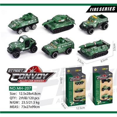 Die-cast toys - OBL913622