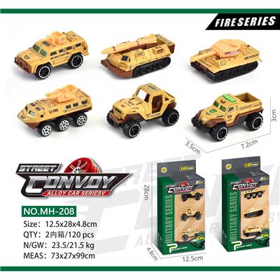 Die-cast toys - OBL913623
