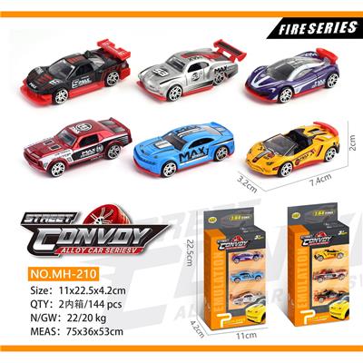 Die-cast toys - OBL913625