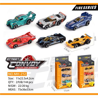 Die-cast toys - OBL913627