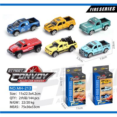 Die-cast toys - OBL913628