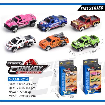 Die-cast toys - OBL913629