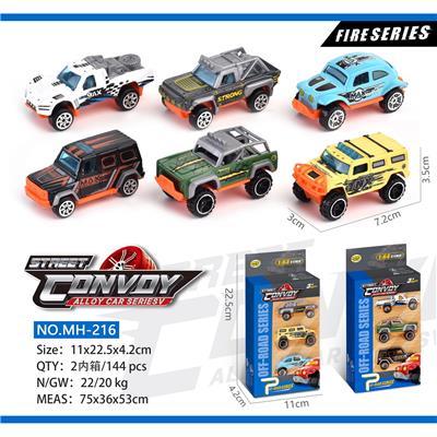 Die-cast toys - OBL913631