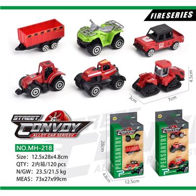 Die-cast toys - OBL913633