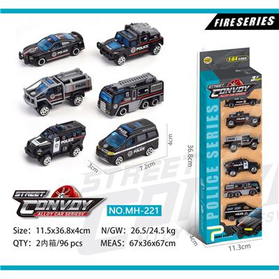 Die-cast toys - OBL913636