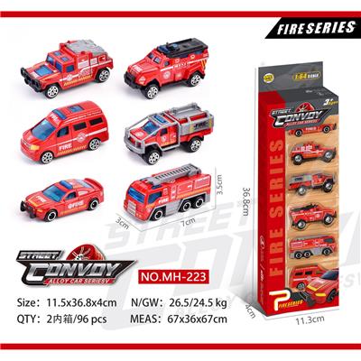 Die-cast toys - OBL913637