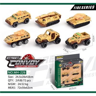 Die-cast toys - OBL913639