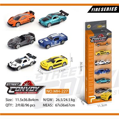 Die-cast toys - OBL913640