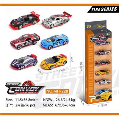 Die-cast toys - OBL913641