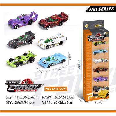 Die-cast toys - OBL913642