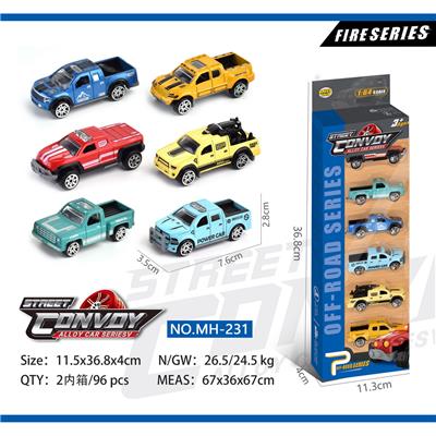 Die-cast toys - OBL913644