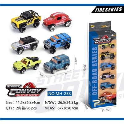 Die-cast toys - OBL913646