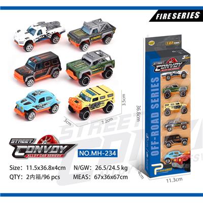Die-cast toys - OBL913647