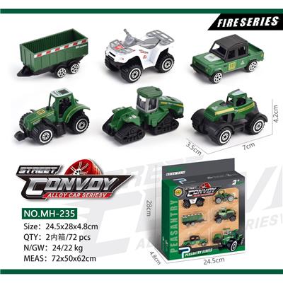 Die-cast toys - OBL913648