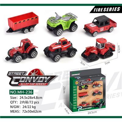 Die-cast toys - OBL913649