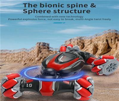 Remote control cars / tanks - OBL913686