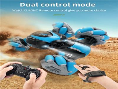 Remote control cars / tanks - OBL913687