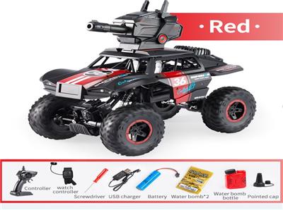 Remote control cars / tanks - OBL913689